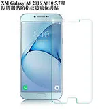 XM Samsung Galaxy A8 2016 A810 5.7吋 厚膠服貼防指紋玻璃保護貼