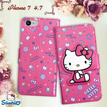 三麗鷗授權正版 Hello Kitty 凱蒂貓 iPhone 8/iPhone 7 閃粉絲紋彩繪皮套(甜點桃)