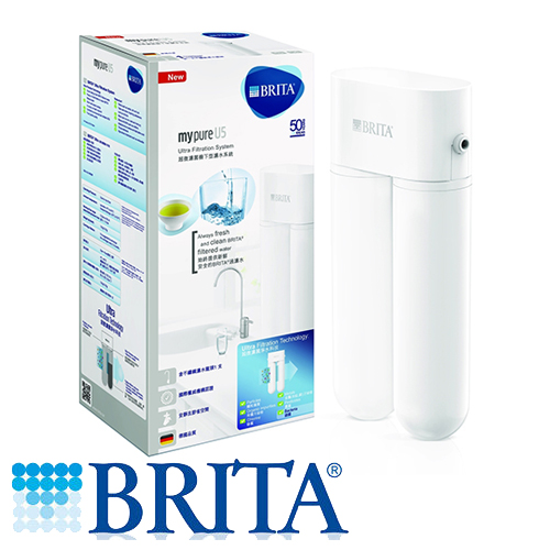 德國 BRITA mypure U5 超微濾菌櫥下濾水系統