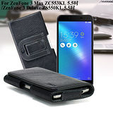 XM ASUS ZenFone 3 Max (ZC553KL) / Deluxe (ZS550KL) 5.5吋 麗緻真皮腰掛皮套