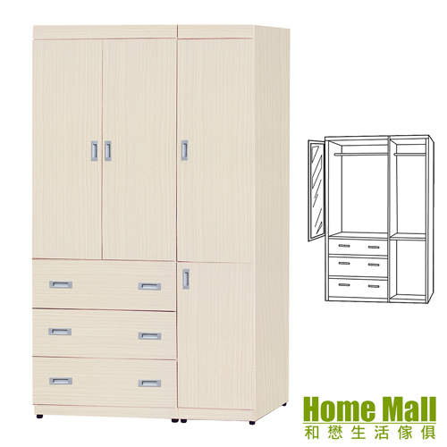 HOME MALL-露雅簡約-4X7尺木心板衣櫃(雪松色)