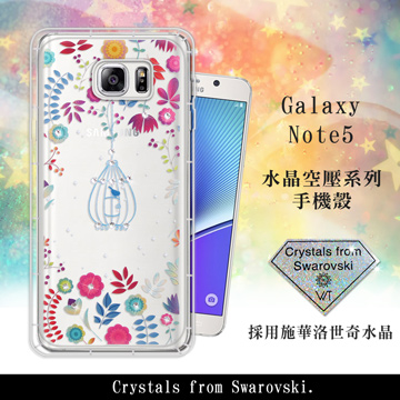 WT  Samsung Galaxy Note5  奧地利水晶彩繪空壓手機殼(鳥羽花萃)