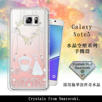 WT  Samsung Galaxy Note5 奧地利水晶彩繪空壓手機殼(精靈捧花)