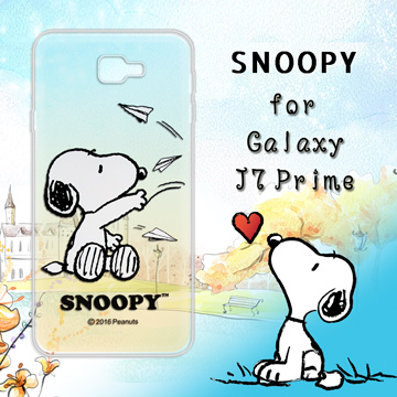史努比SNOOPY授權正版 Samsung Galaxy J7 Prime 5.5吋 漸層彩繪軟式手機殼(紙飛機)