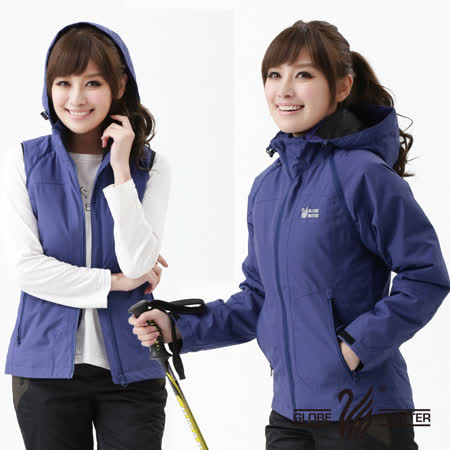 【遊遍天下】Globetex女款JIS90%羽絨背心外套兩穿防水禦寒機能外套A095藍紫