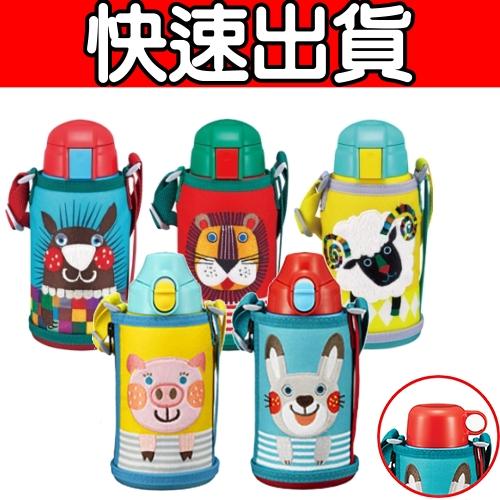 TIGER虎牌 600cc動物造型童用保溫保冷瓶_2用頭 (MBR-S06G/MBR-T06G)