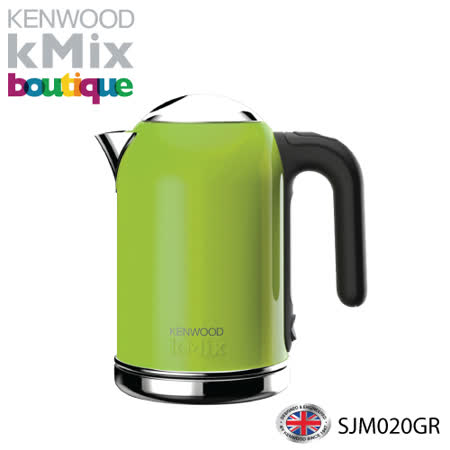 英國 Kenwood kMix 快煮壺Boutique系列 SJM020GR (黃綠)