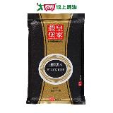 皇家穀堡莊園黑米1kg【愛買】