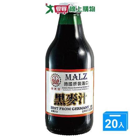 崇德發黑麥汁250mlx20瓶