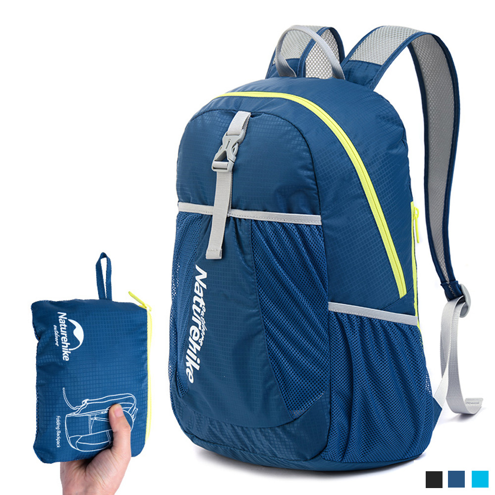 PUSH!旅遊戶外用品折疊便攜式登山包背包騎行包旅行包萬用旅行收納袋U41
