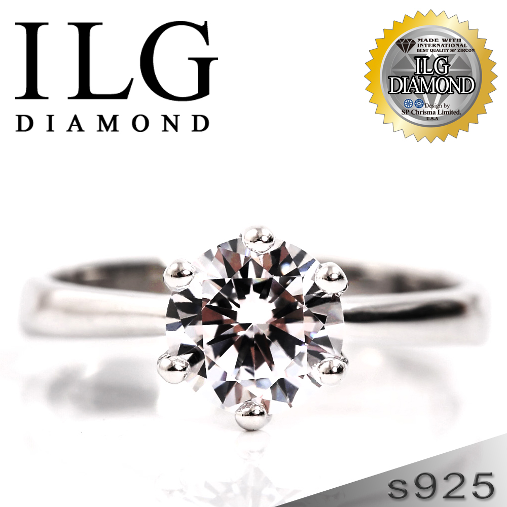 【ILG鑽】頂級八心八箭擬真鑽石戒指- 閃耀愛情款 1.5克拉 RI104 鑽戒婚戒推薦品牌(白K金色)