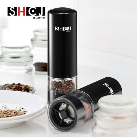 2入電動胡椒岩鹽研磨罐