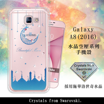 WT  Samsung Galaxy A8 (2016)  奧地利水晶彩繪空壓手機殼(月彎星辰)