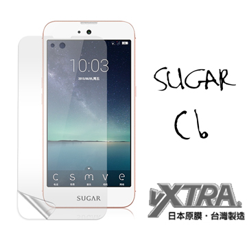 VXTRA SUGAR C6 美鑽機 5吋 高透光亮面耐磨保護貼 保護膜