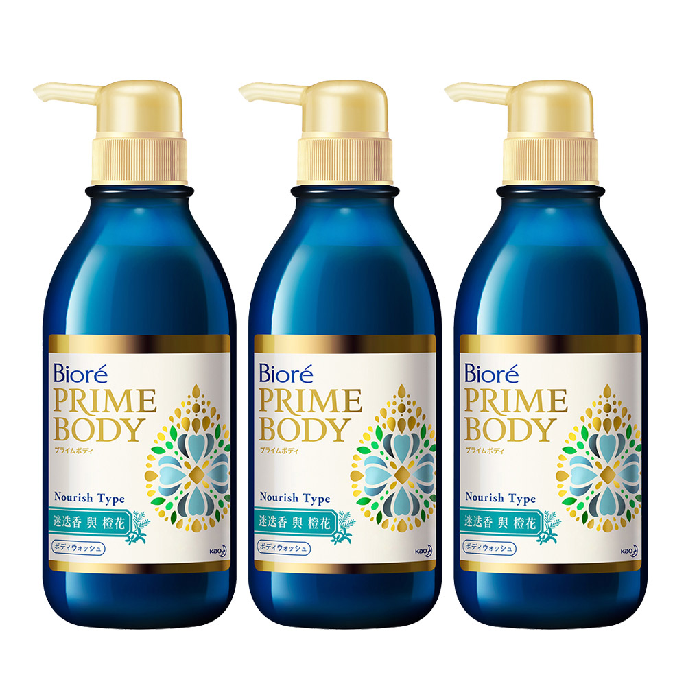 Biore 極緻精華油沐浴乳-迷迭香與橙花 (500mlx3入)