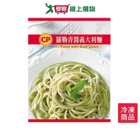 卜蜂羅勒青醬義大利麵230g/包