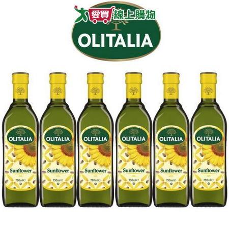 Olitalia奧利塔 超值葵花油禮盒組 750mlx6瓶