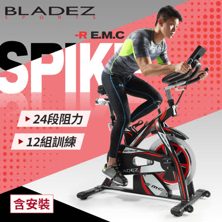 【BLADEZ】951C
雙合金程控飛輪健身車