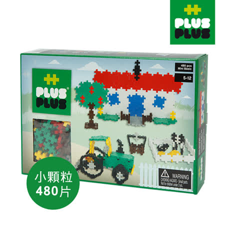 加加積木 小顆粒
彩虹系列 農場