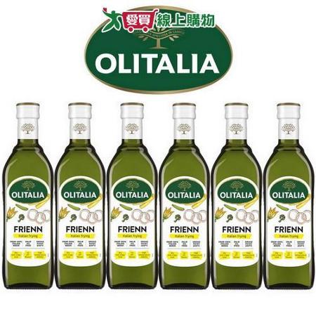 Olitalia奧利塔 超值高溫專用葵花油禮盒組 750mlx6瓶