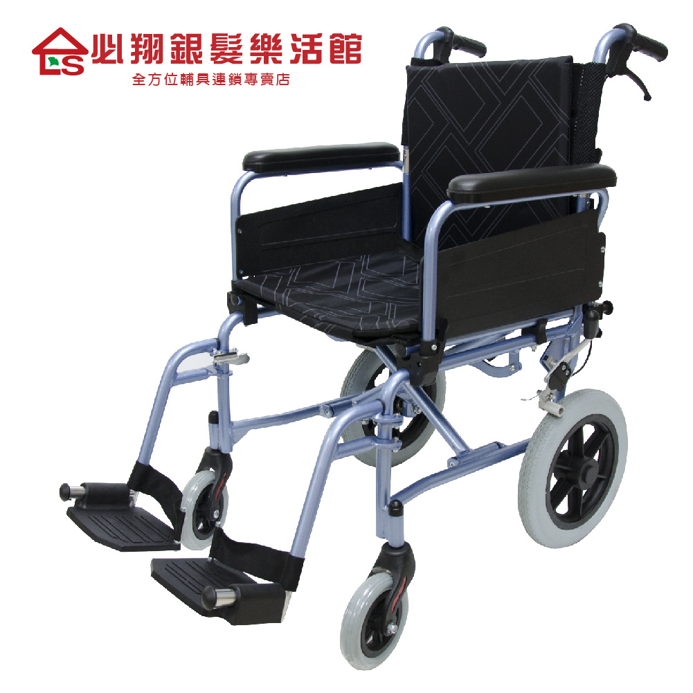 【必翔銀髮】輕便移位式看護型輪椅 PH-183B(未滅菌)