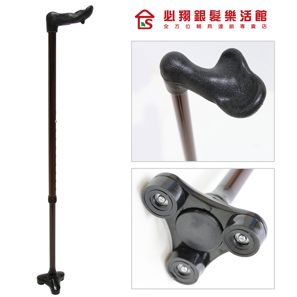 【必翔銀髮】人體工學握把三腳拐(左)-YK7453(未滅菌)