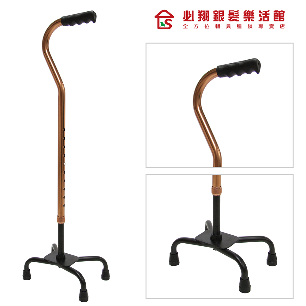 【必翔銀髮】四腳拐(B)-YK7440(未滅菌)