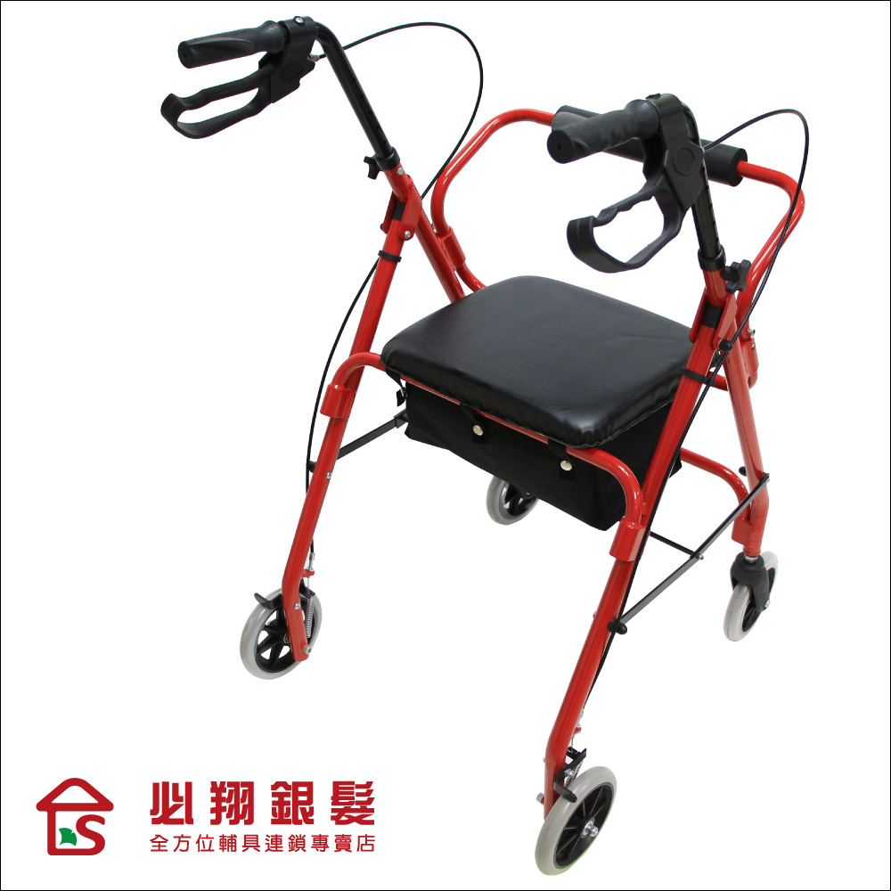 【必翔銀髮】四輪助行車 YK-7010(未滅菌)