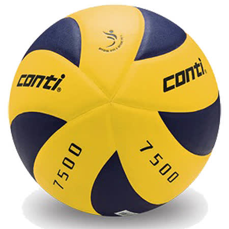 conti 7500系列 5号日本顶级超细纤维贴布排球 v7500-yp