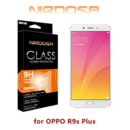 NIRDOSA OPPO R9s Plus 9H 0.26mm 鋼化玻璃 螢幕保護貼