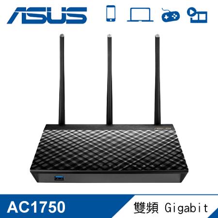 ASUS RT-AC66U+ 
雙頻無線路由器
