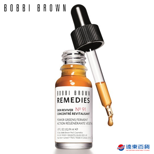 【官方直營】BOBBI BROWN 芭比波朗 Nº 91 超級修護安瓶