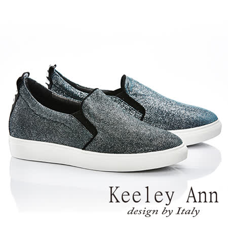 Keeley Ann 韓妞性格-金蔥華麗質感休閒鞋(墨綠色566946121-ANGEL系列)