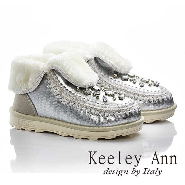 Keeley Ann 異國情懷-印紋閃奪寶石暖毛雪靴(銀色587158327)