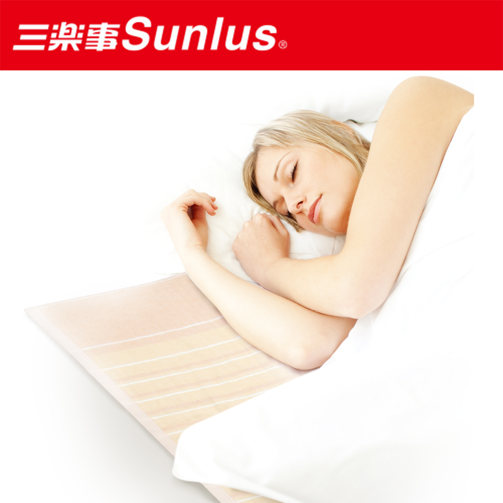 Sunlus三樂事輕薄雙人電熱毯