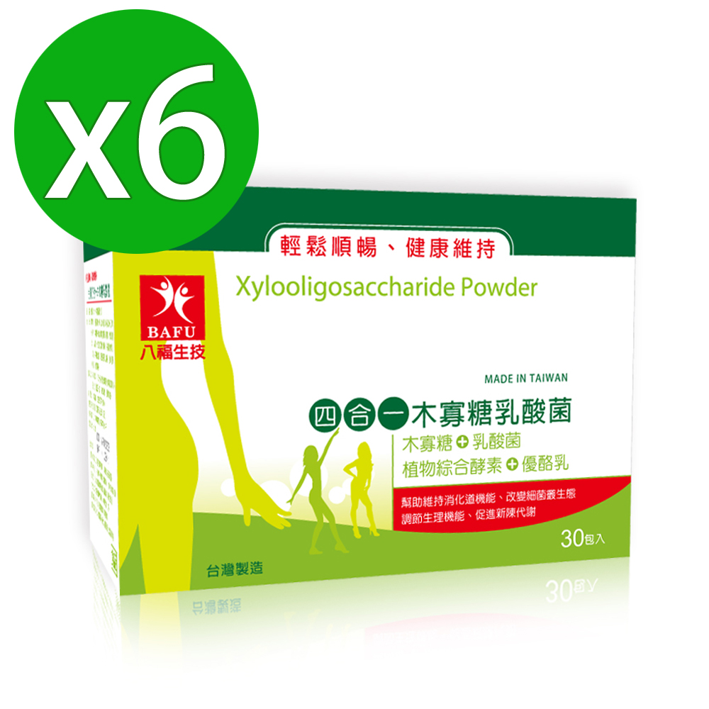 台康四合一
木寡糖乳酸菌30包/盒X6