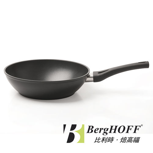 【比利時BergHOFF焙高福】Straight Line不沾平底深鍋28CM