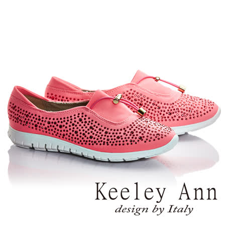Keeley Ann極簡步調-樂活運動風水鑽造型休閒鞋(桃紅色676147153-Ann系列)