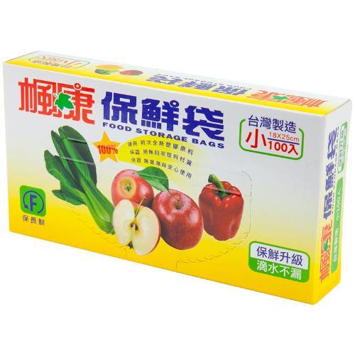 楓康PE保鮮袋-小(100入)