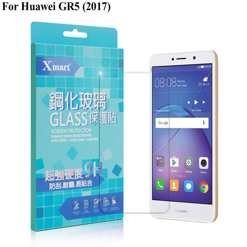 XM Huawei GR5 (2017) 強化耐磨防指紋玻璃保護貼