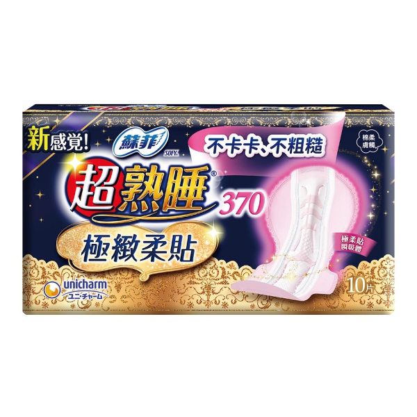 蘇菲 超熟睡極緻柔貼 37cm (10片 x6包/組)