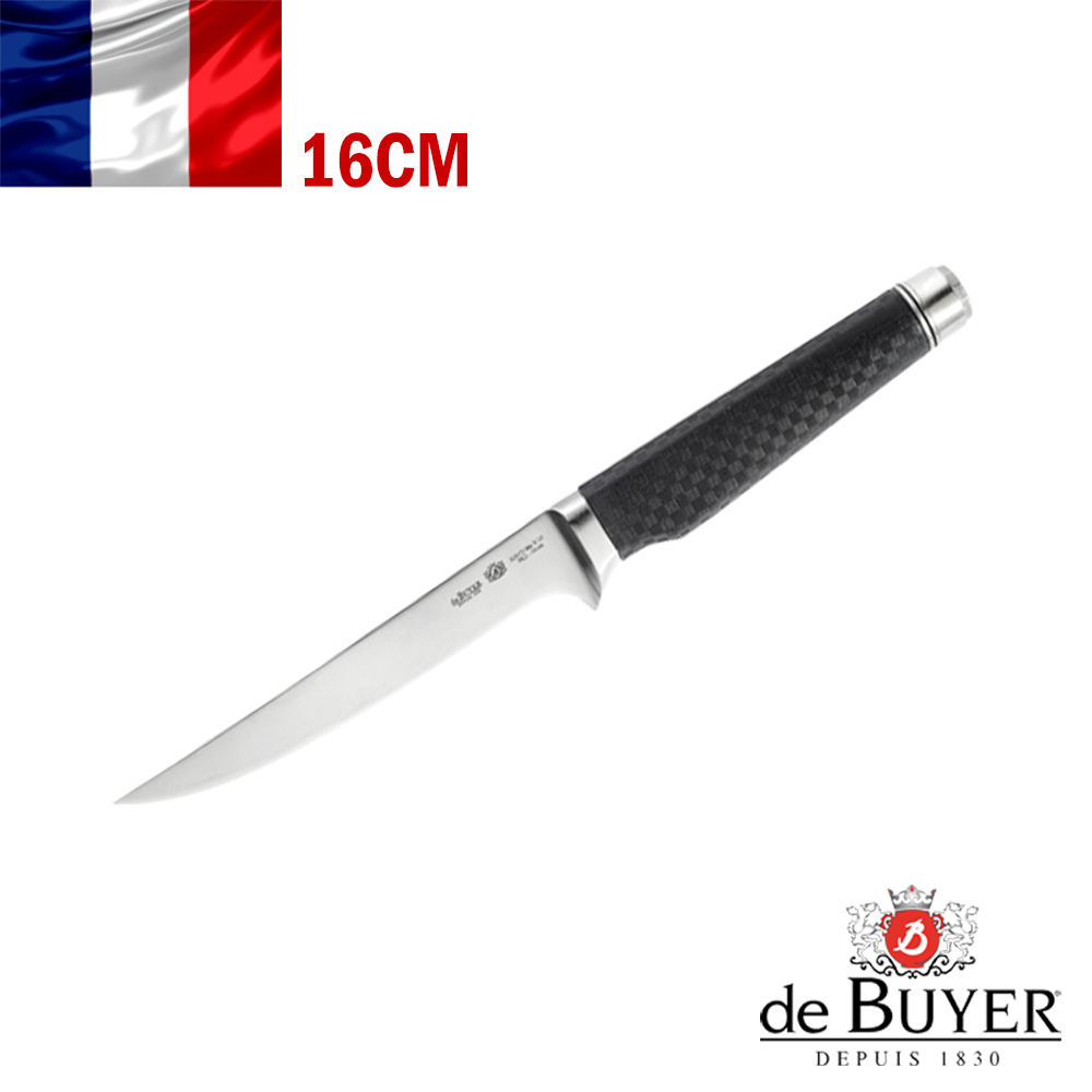 法國【de Buyer】畢耶刀具『FK2碳纖系列』魚刀16cm