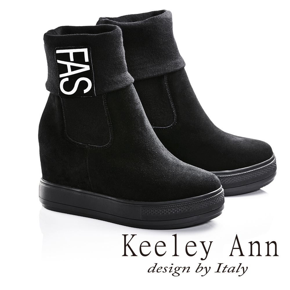 Keeley Ann韓系精選-學院風反摺襪套真皮內增高休閒厚底短靴(黑色687158210)