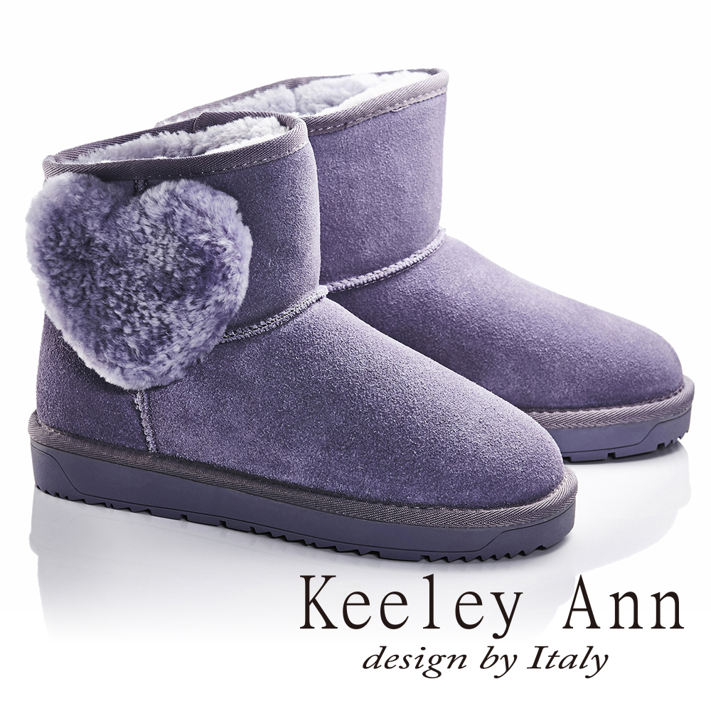 Keeley Ann暖心冬季-甜美羊毛愛心造型真皮雪靴(紫色687158603)