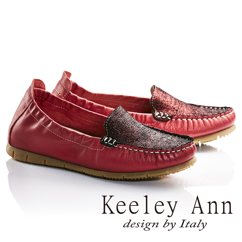 Keeley Ann簡約百搭-低調光澤全真皮軟墊內增高莫卡辛鞋(紅色685053150)