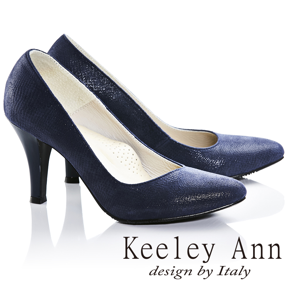 Keeley Ann雅緻低調素面簡約質感OL真皮高跟鞋(藍色685093360)