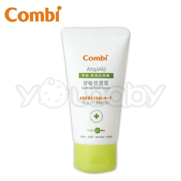 康貝 Combi 舒敏修護霜50ml