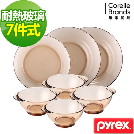Pyrex耐熱餐盤7件組