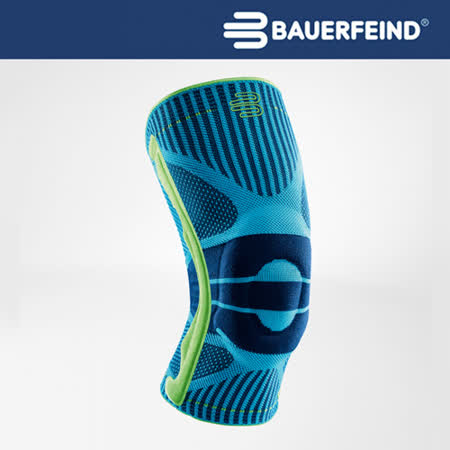 Bauerfeind 德國 頂級專業護具 Knee Support 機能款 膝寧護膝- 藍色