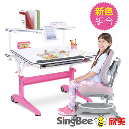 SingBee欣美L桌
附上層書架+132雙背椅